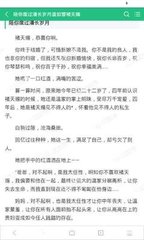 菲律宾退休移民政策出台了吗_菲律宾签证网